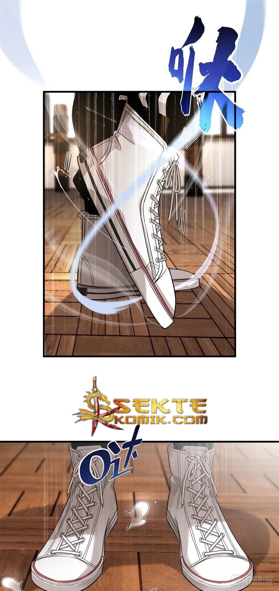 Global Gao Wu (Global Martial Arts)